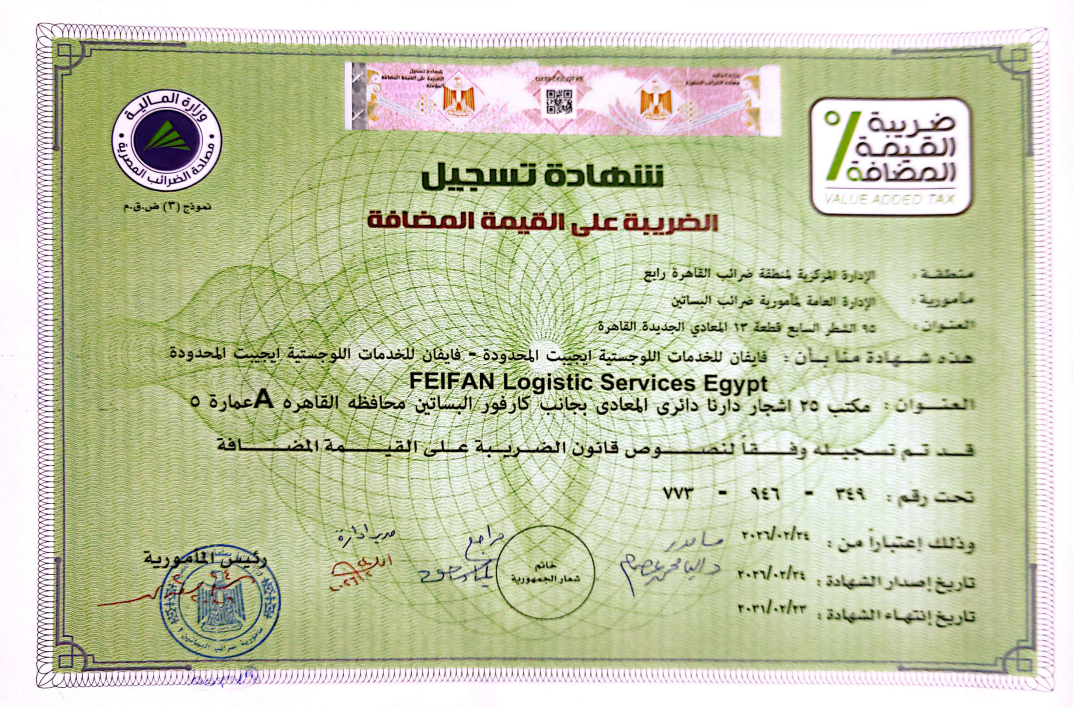 c9e5c89e-ea9c-4d91-a2f6-e77dd299c929.png