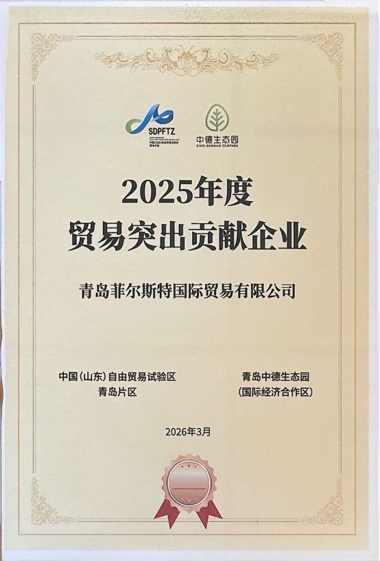 c470dee0-9098-4189-aa0e-ac1d98bc7e4e.png